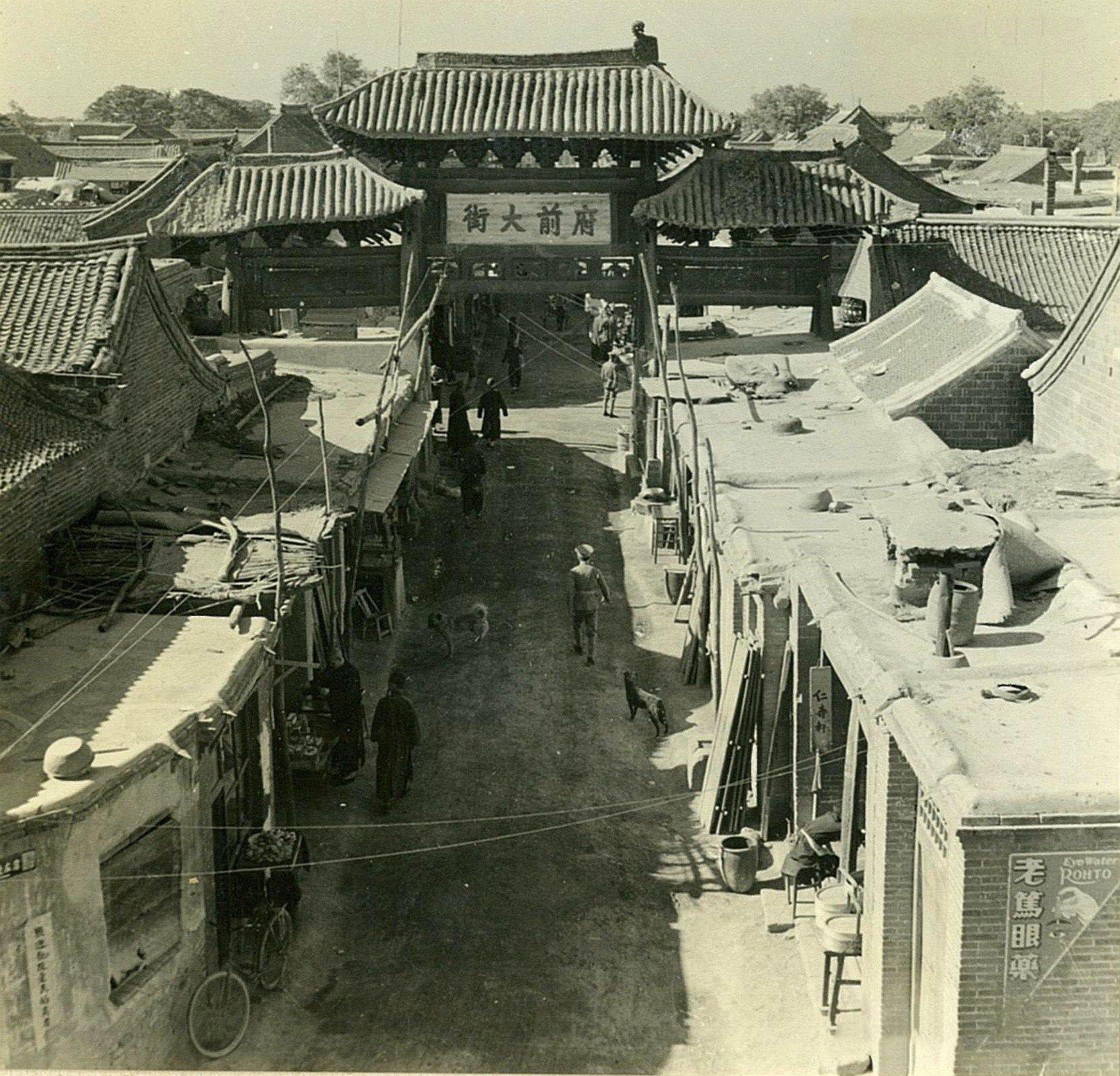 千年古郡邢台焕新颜,绿色崛起进行时