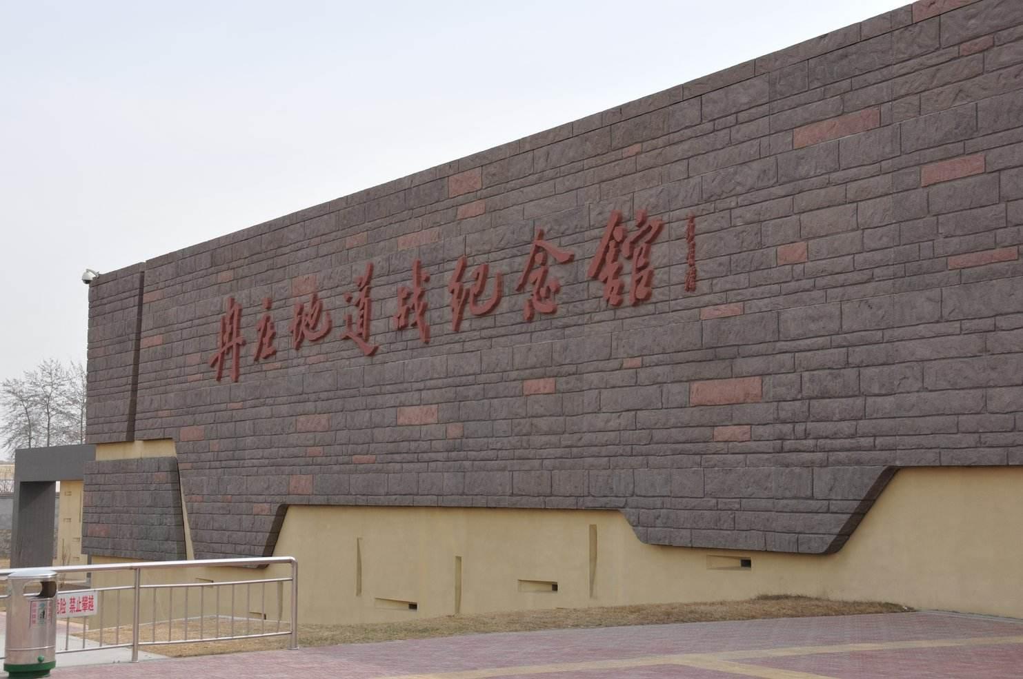 夕阳下的保定古街,穿越时空的记忆牌楼前